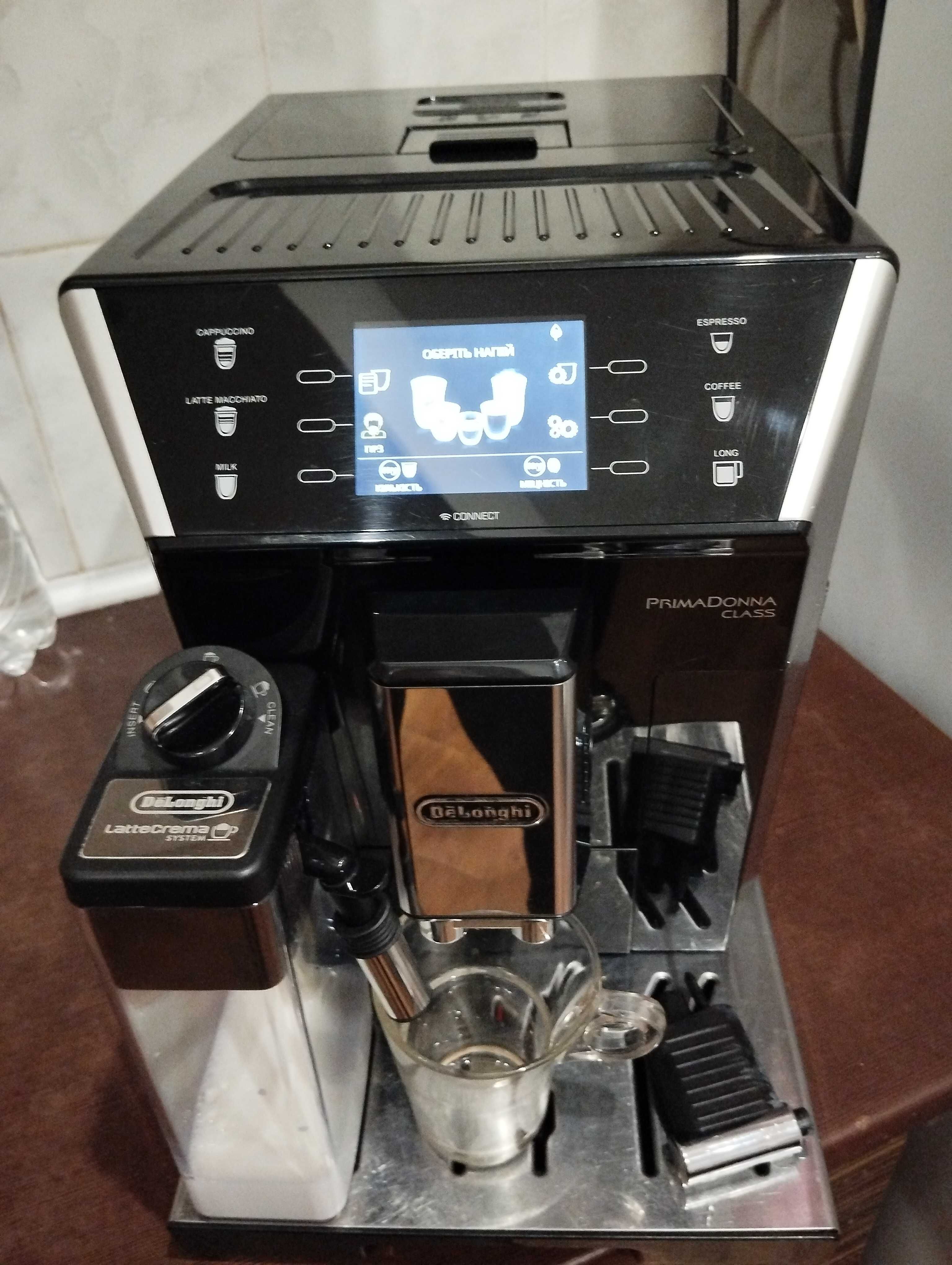 Кавомашина DeLonghi Primadonna class ecam 550.55 b