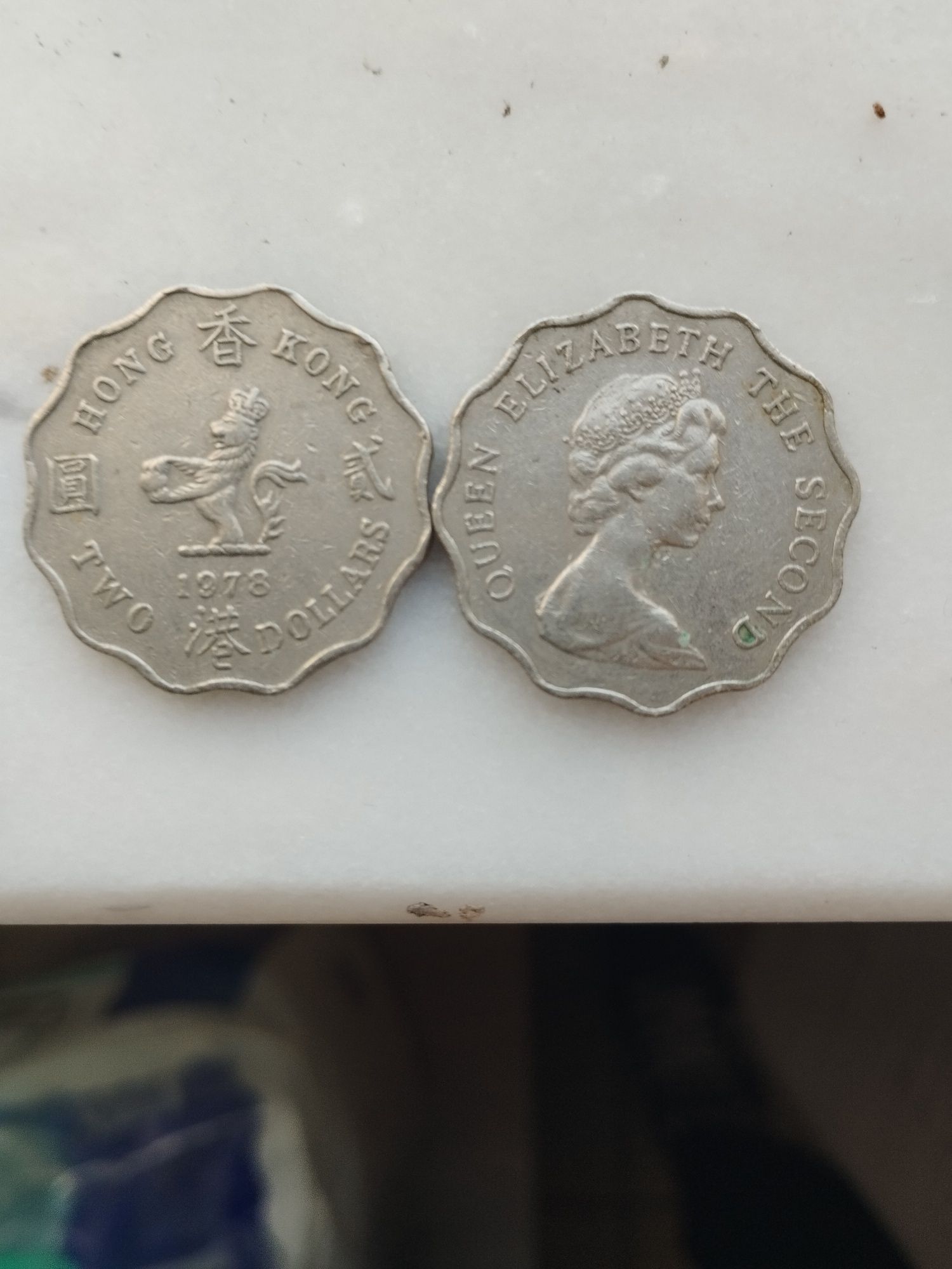 Vendo moedas muito raras