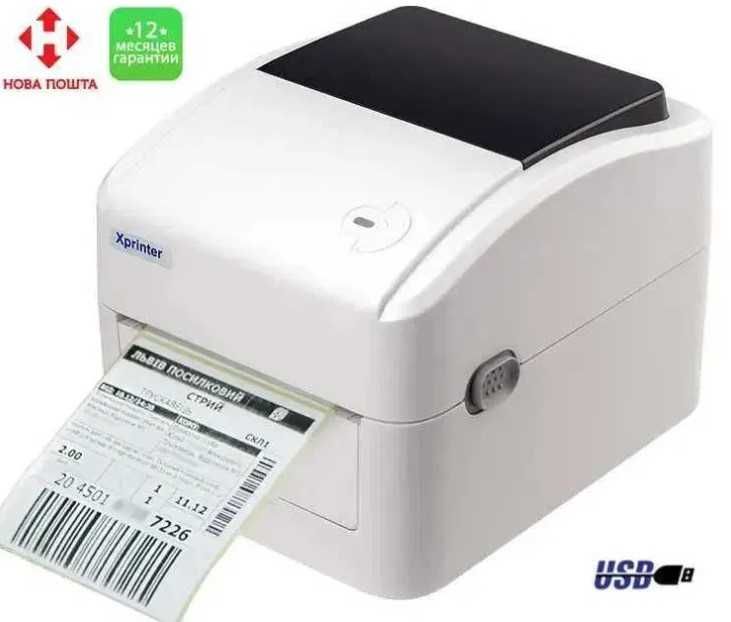 Принтер Xprinter XP 420B 470B Нової пошти друк етикеток наклейок ТТН
