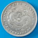 7,2 Candareens, KwangTung China 1890 Prata