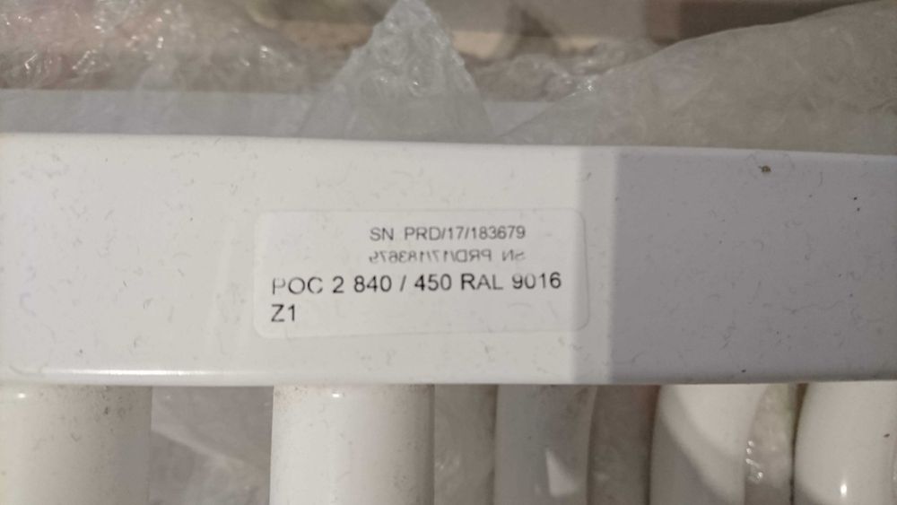 Grzejnik łazienkowy Terma POC2 840/450