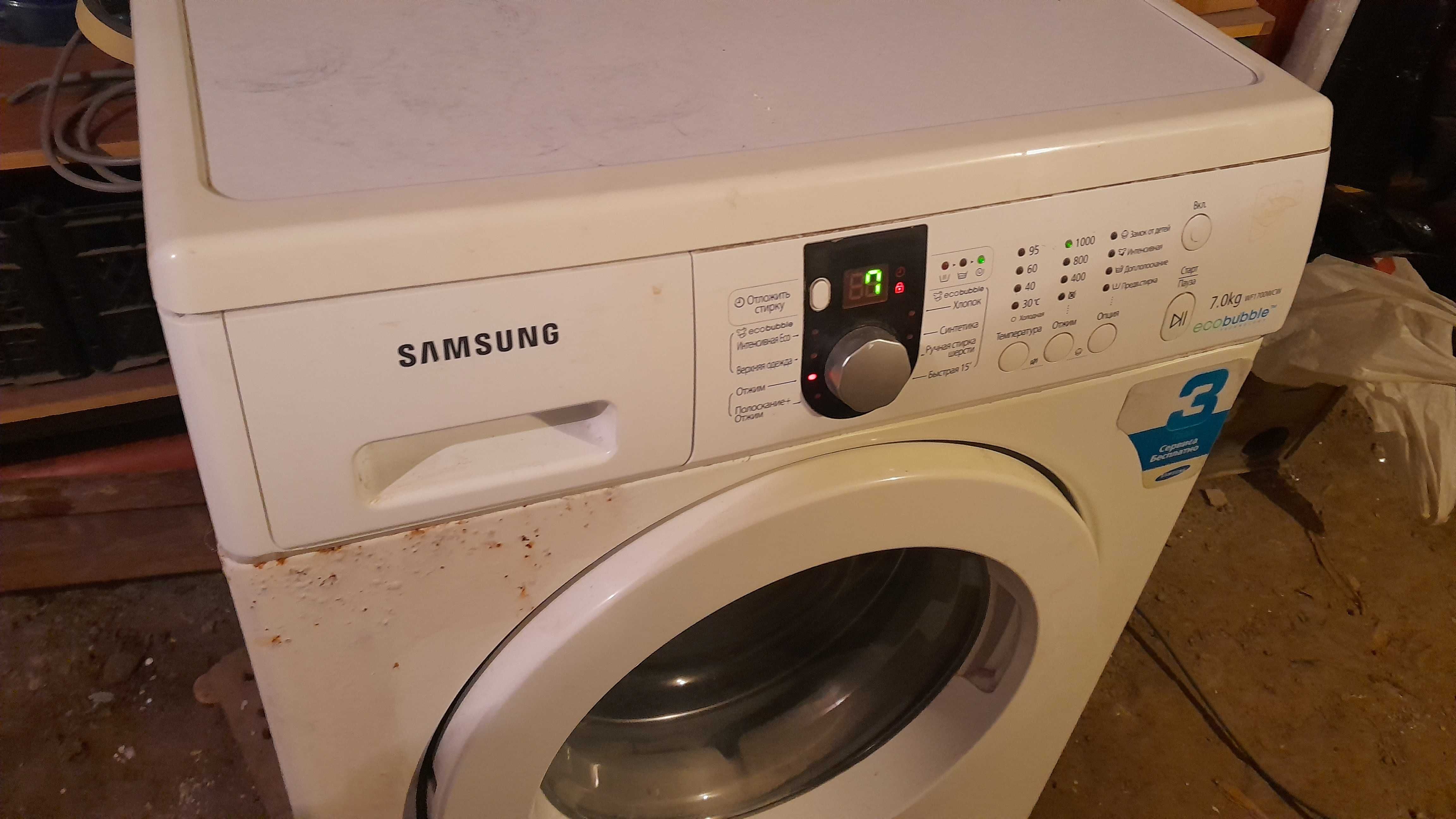 По запчастям Самуснг Samsung 7Кг рабочая стиральная машина Пралка