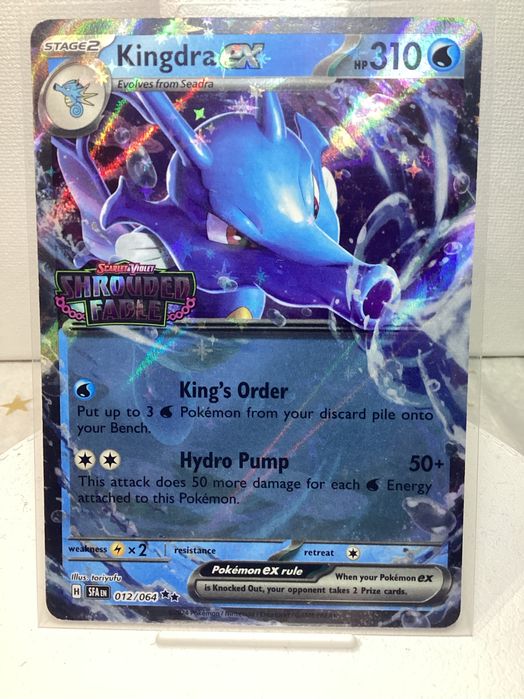 Pokémon TCG: Kingdra EX 012/064 SFA Shrouded Fable STAMPLE