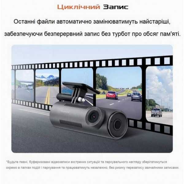 Відеореєстратор Xiaomi 70mai Dash Cam M310 1296P 130° WiFi Car DVR