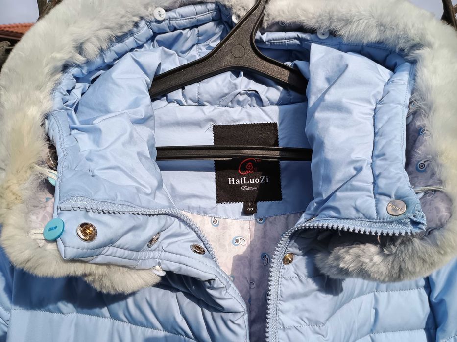 Зимова куртка для вагітних