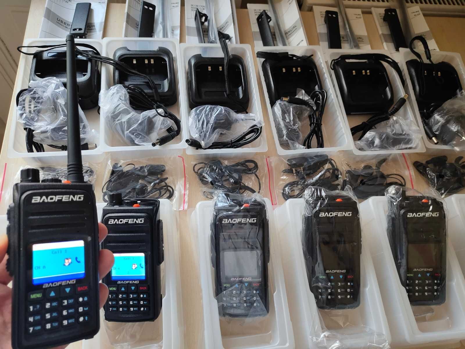 ⇒ Baofeng DM-1702 DMR - цифровая портативная радиостанций (MAX комп-я)