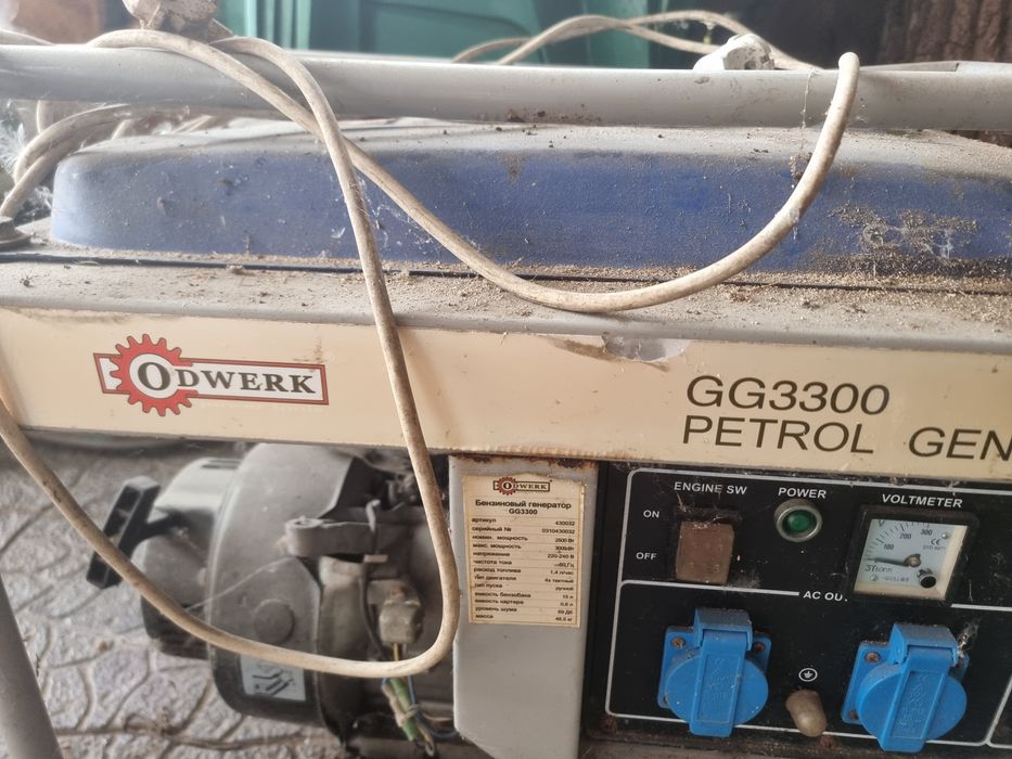 Генератор  3.3кв