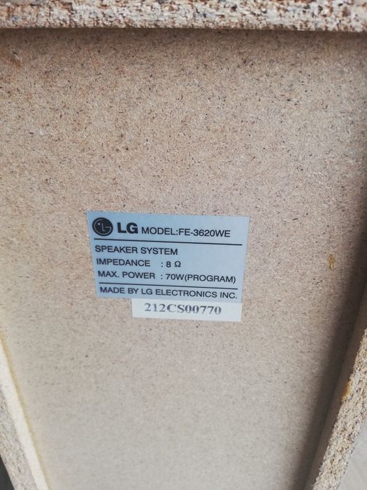 Subwoofer domowy LG 70W fe3620we