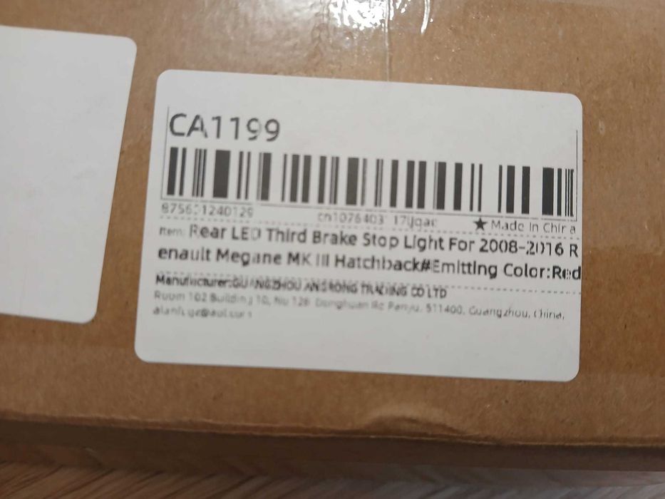 luz traseira (travão)