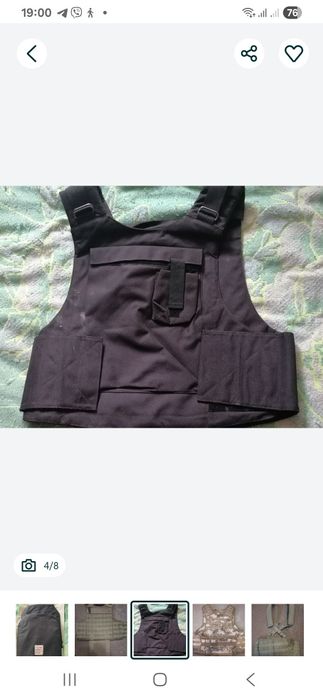 Разгрузка, чехлы под бронежилет.