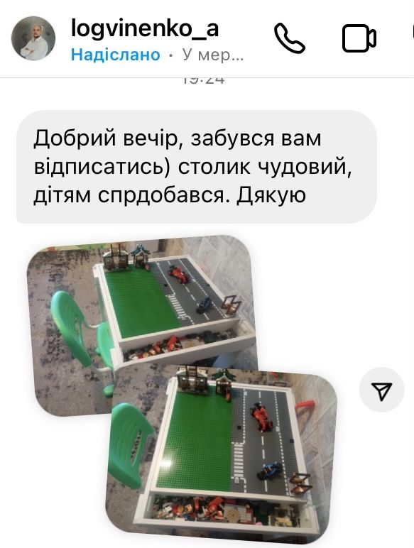 Столик лего lego дитячі меблі детская комната стульчик конструктор