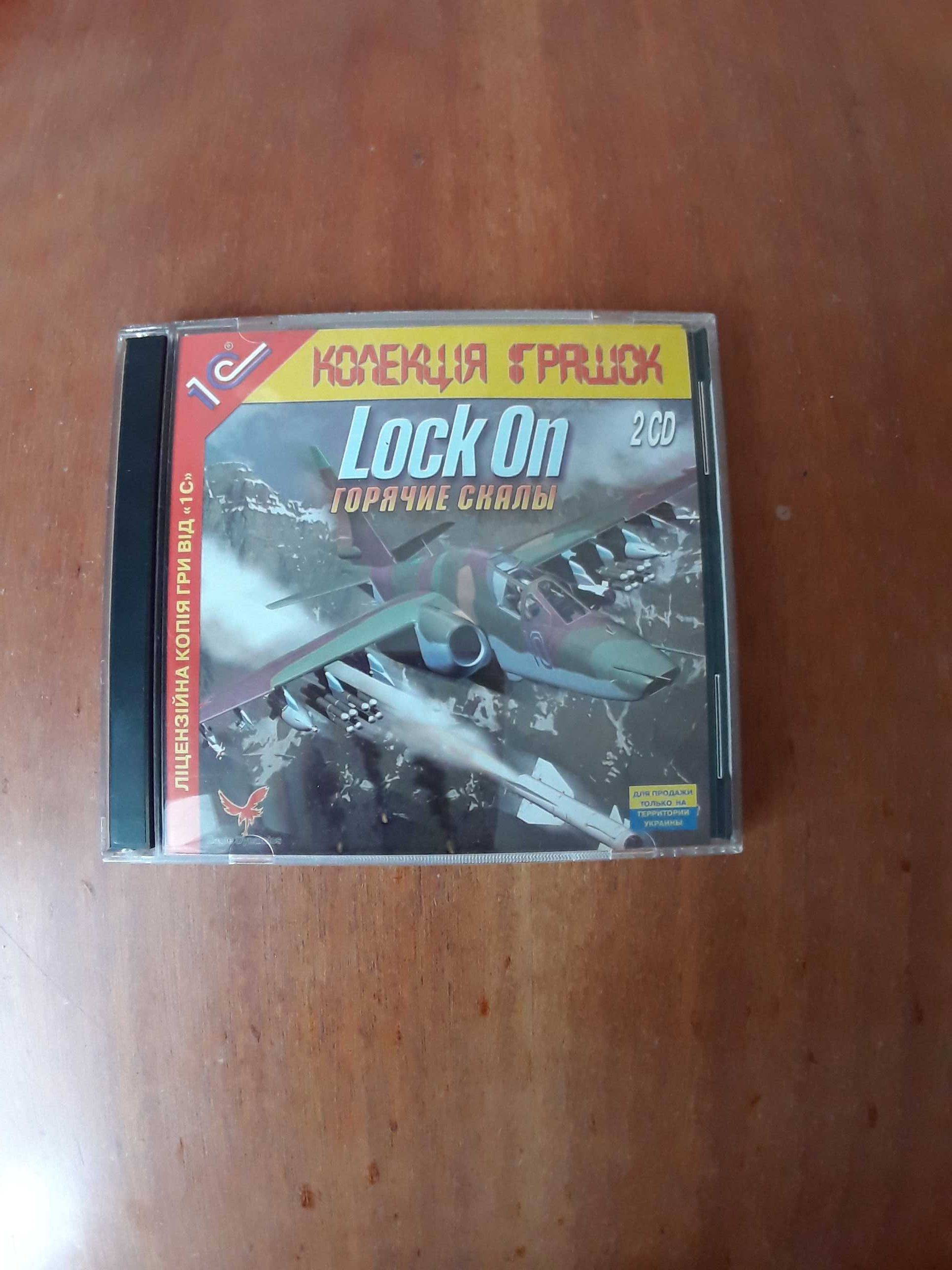 Bioshock компьютерная игра