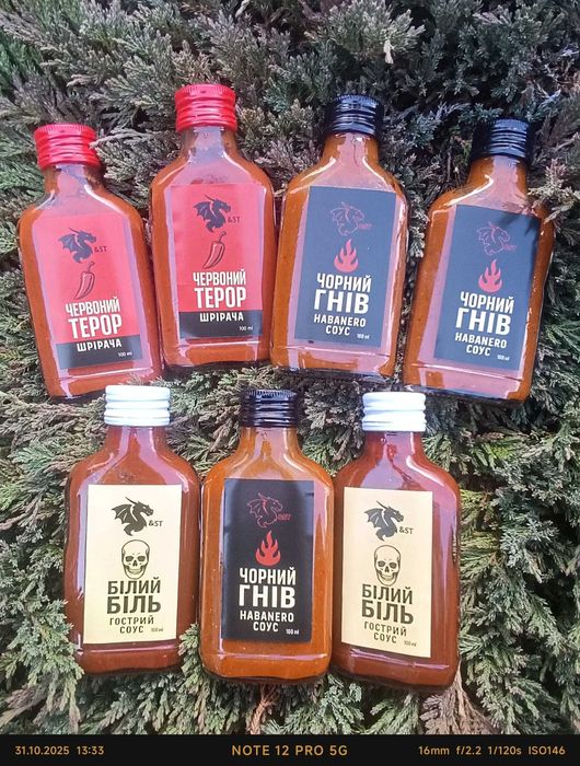 Продам крафтові гострі соуси, маринований гострий перець Jalapeno