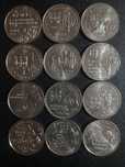 Moedas de 100 e 200 escudos de colecção