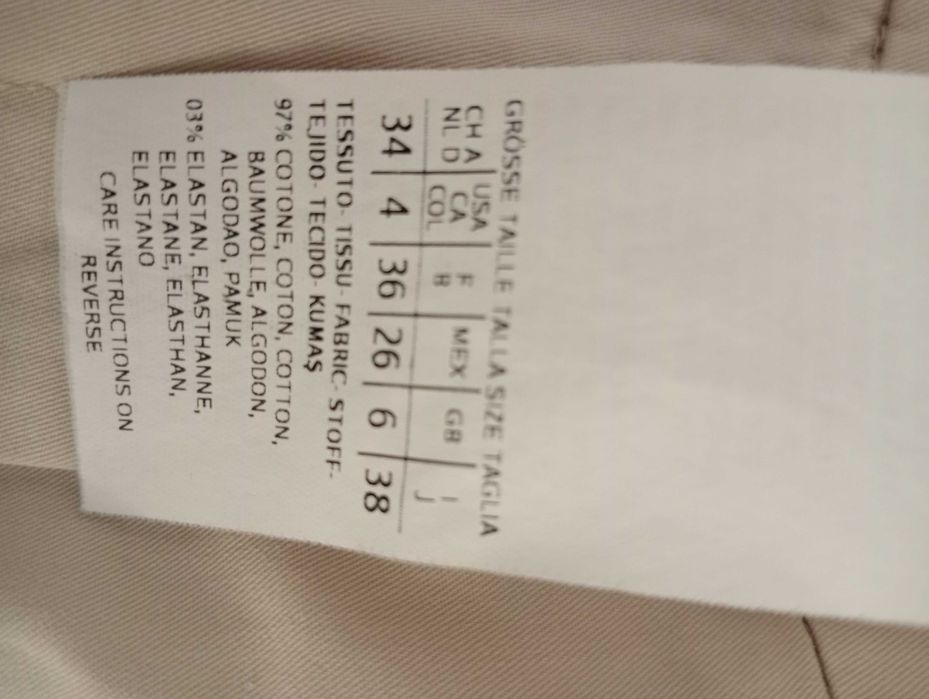 Жіночі брюки, MaxMara, р.S