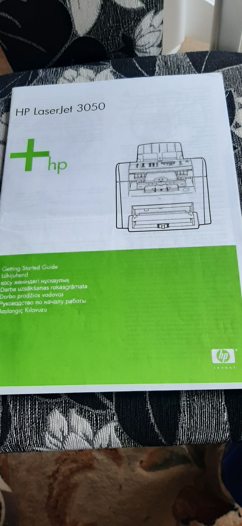 Прінтер лазерний НР LaserJet3050