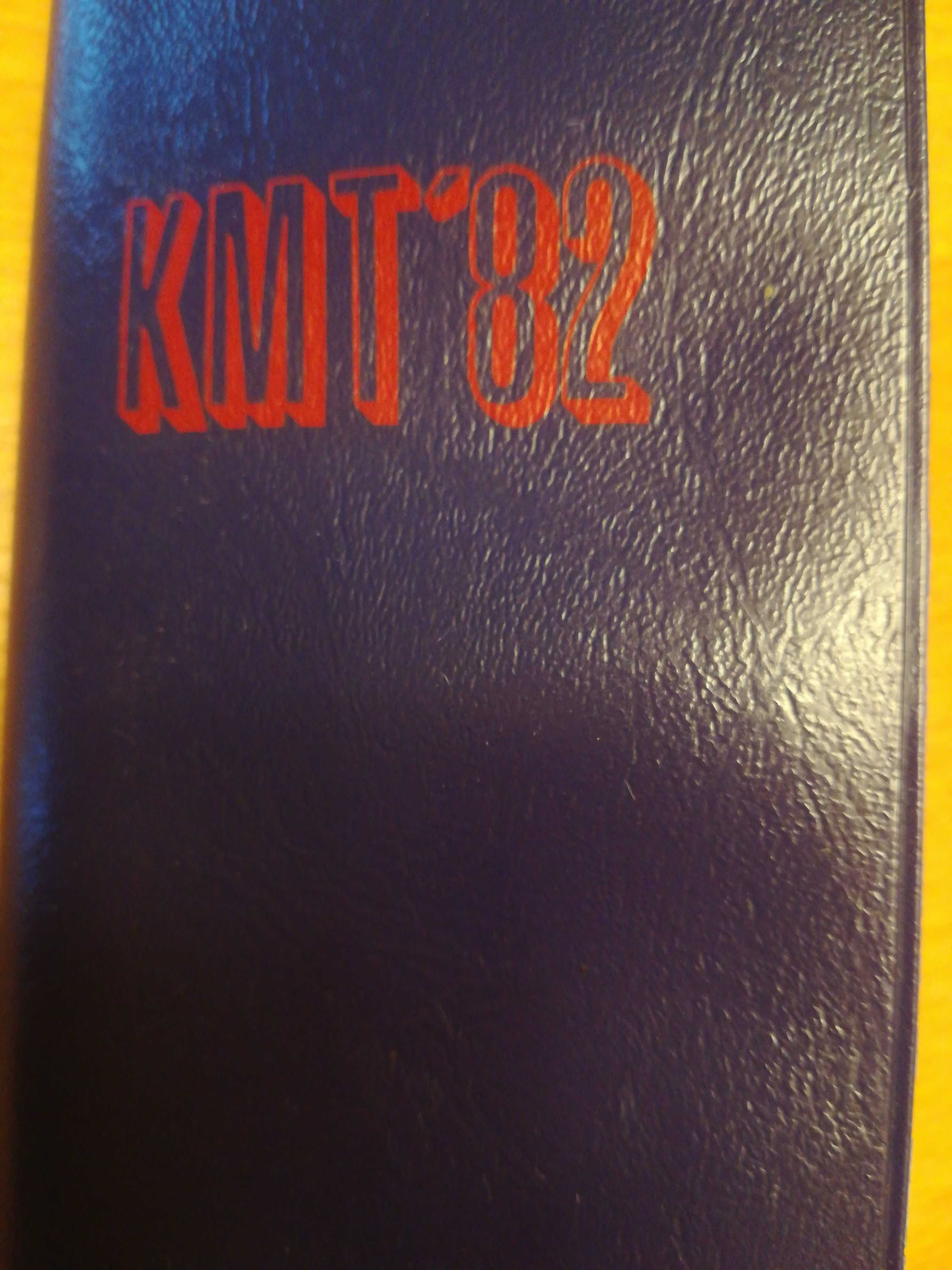 Kalendarz Młodego Technika z 1982r. PRL