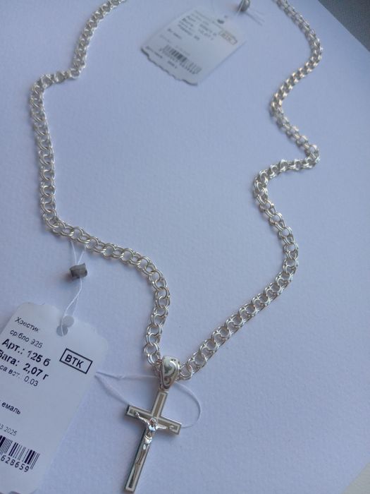 Серебряная цепочка Бисмарк 45 см 50 и 55 см до 10 грамм ланцюг