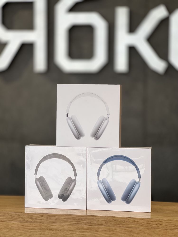 Навушники Apple AirPods Max New купуй у Ябко Одеса