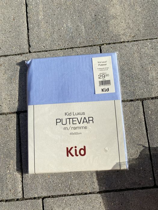 Poszewka na poduszkę niebieska nowa