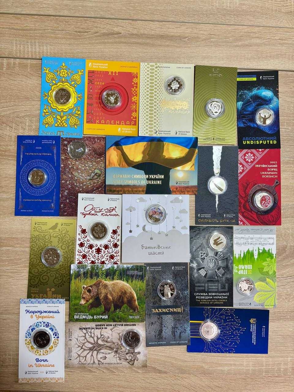 Срібні монети НБУ, колекційні монети