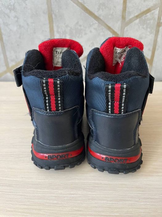 Зимние детские ботинки