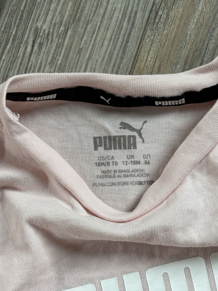 Puma sukienka roz. 86
