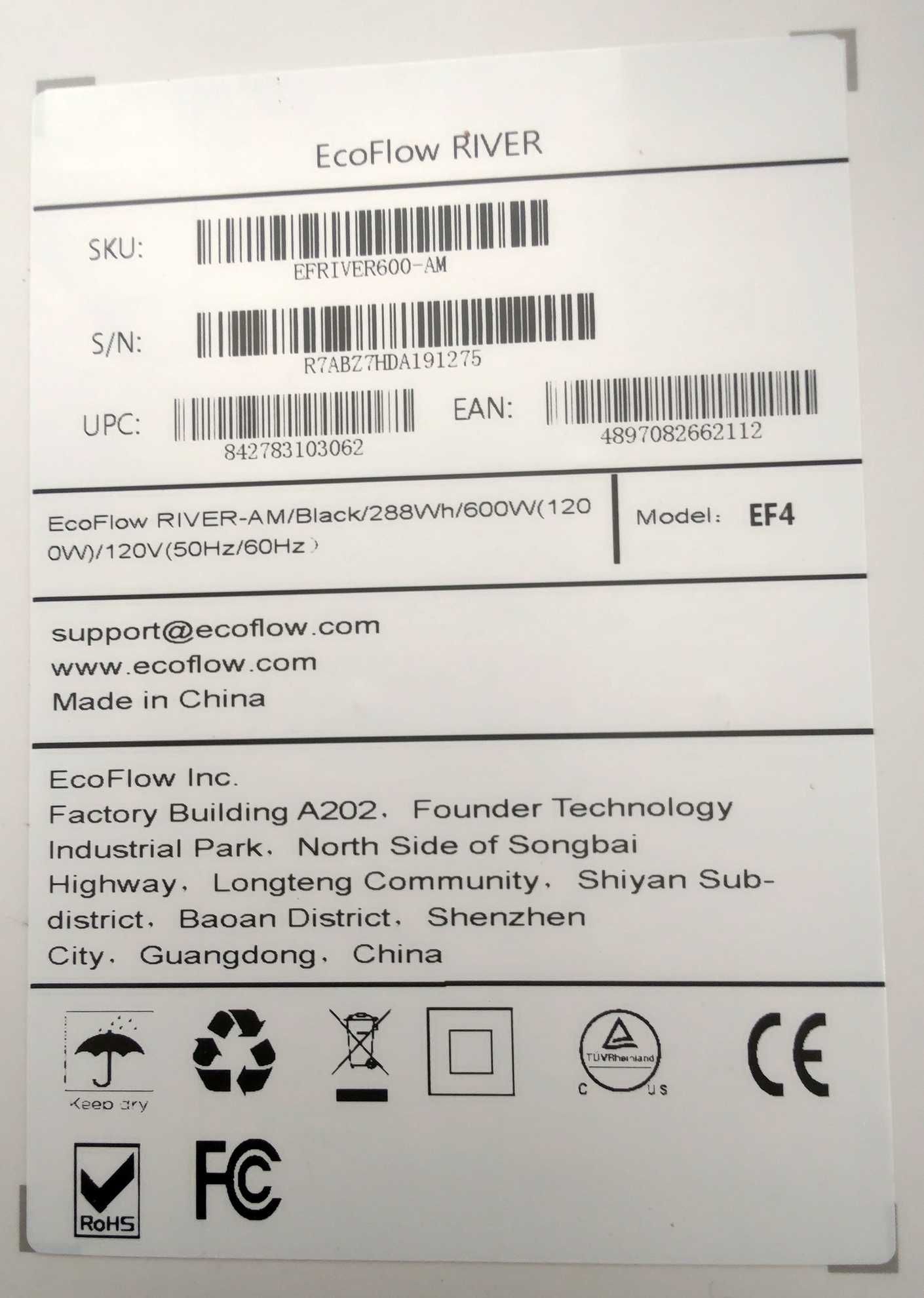 Зарядная станция EcoFlow RIVER (288 Вт·ч) б/у