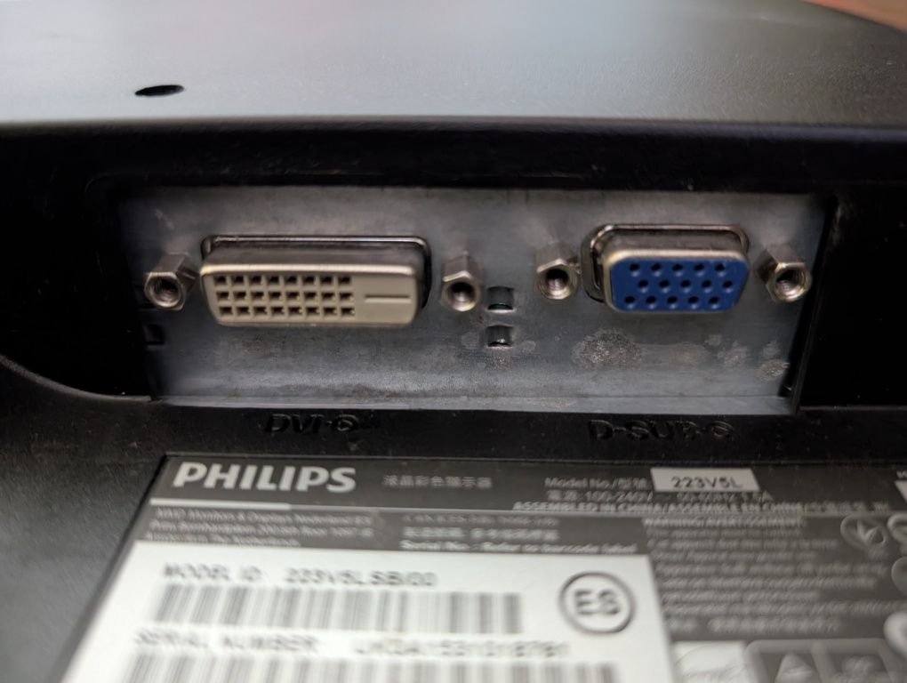 Монитор philips б/у