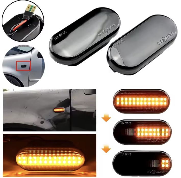 Динамічні LED поворотники VW / SEAT / FORD /