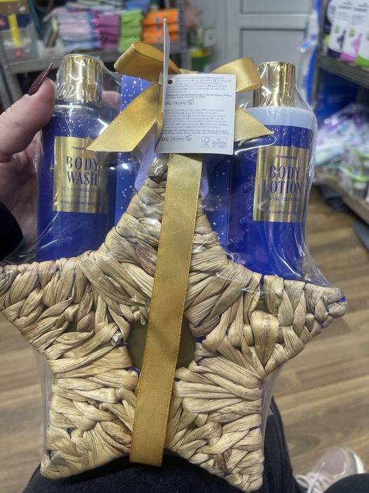 Пожарунковий набір