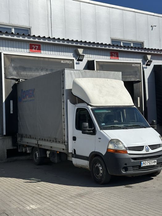 Вантажні перевезення ,переїзди, доставка  |Мукачево - Закарпаття|