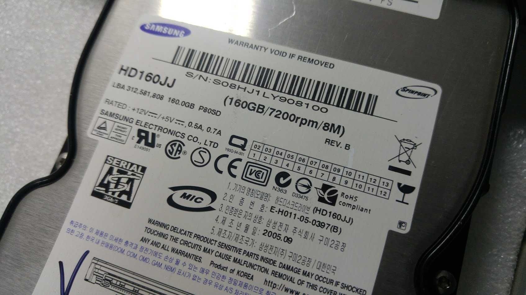Жорсткий диск Samsung 160GB 7200rpm 8MB HD160JJ SATA-II