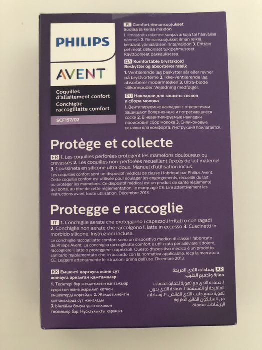 Conchas Amamentação Philips Avent - Novas