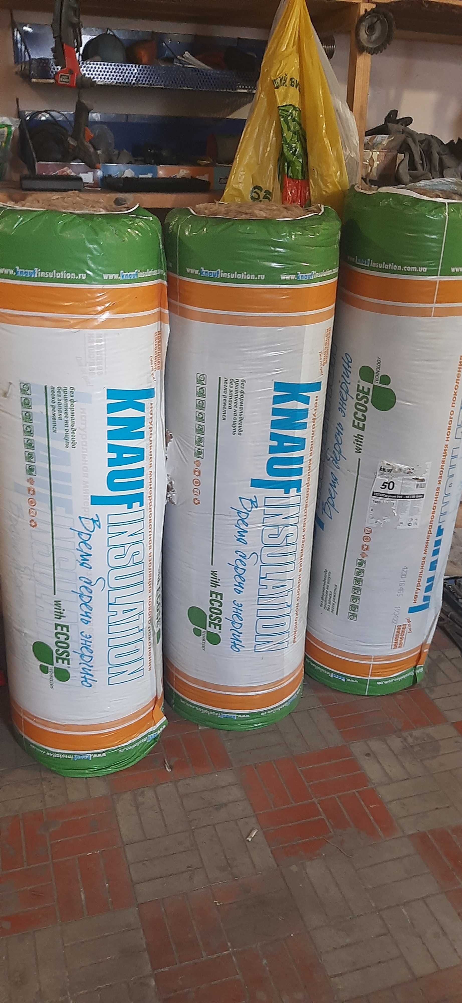 Продаю так как осталось лишним