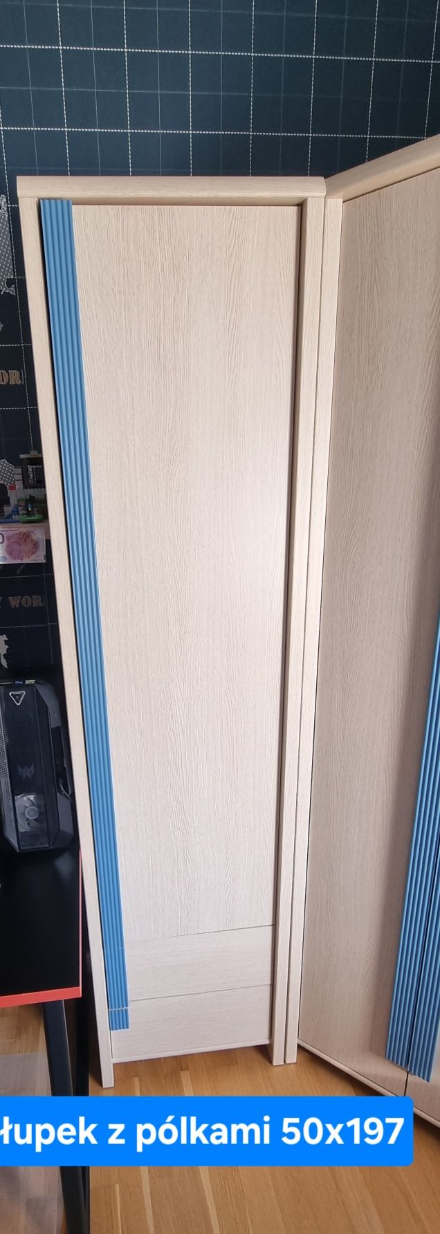 Zestaw mebli z łóżkiem, pokój dziecięcy, 7 elementów. Materac gratis