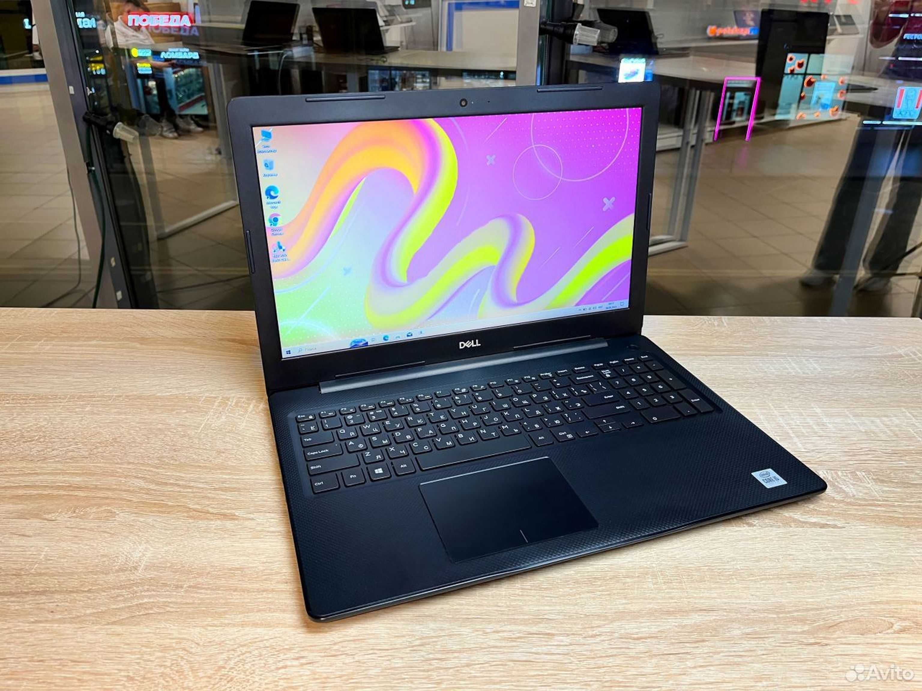 Dell Vostro 15.6" Octacore i5/8GB/256Nvme gama Profissional