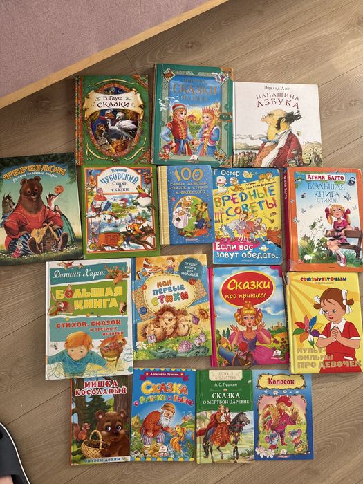 Книги Теремок, стихи Барто, Чуковский,сказки,мишка косолапый,принцессы