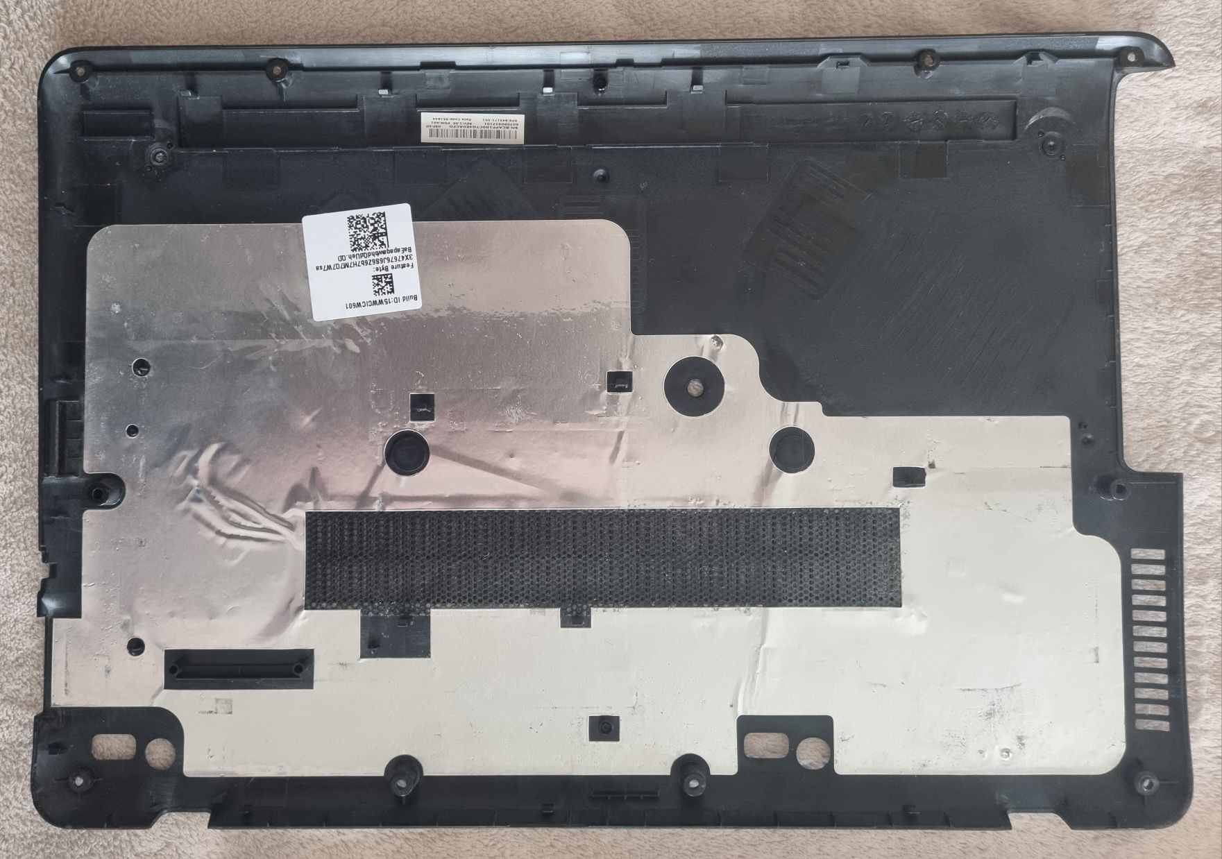 Hp probook 650 g2 розборка