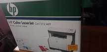 drukarka HP Color LaserJet CM1312 MFP