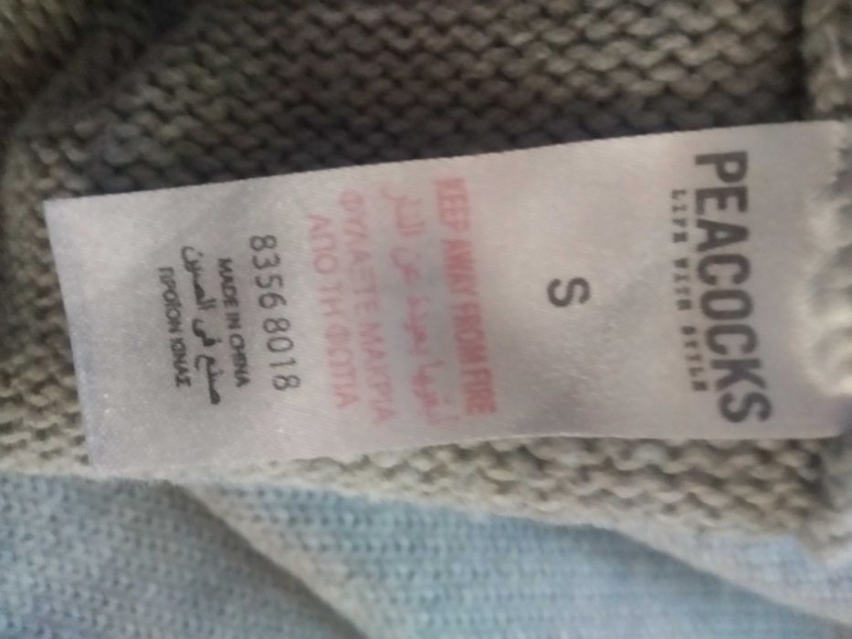 szary sweterek PEACOCKS, rozmiar S