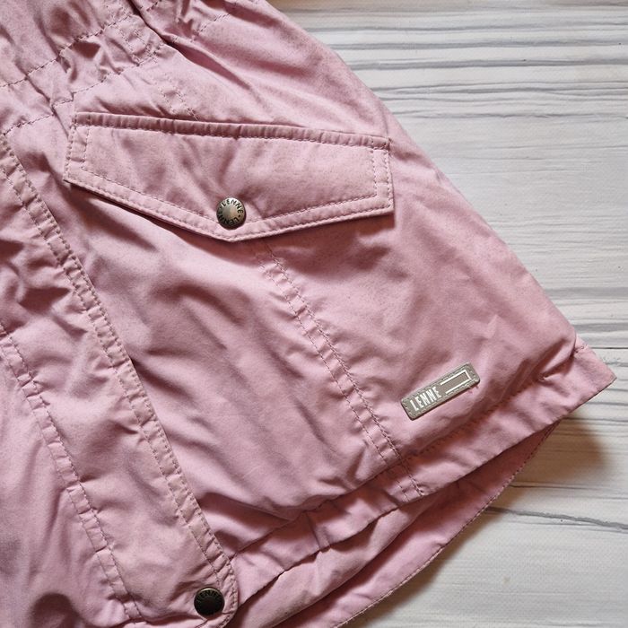 Парка Lenne p.122, світловідбиваюча