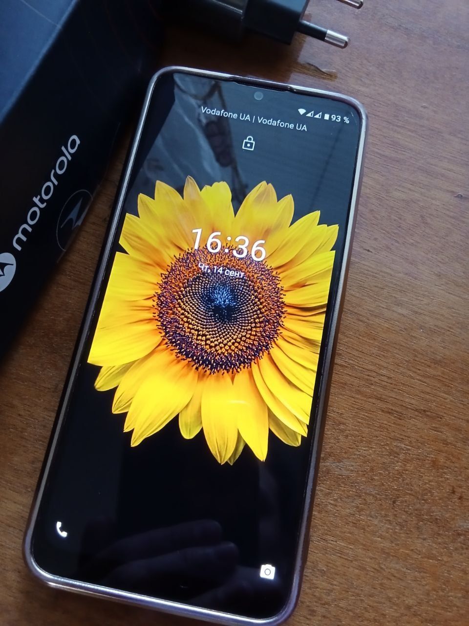 Телефон Motorola Moto E20