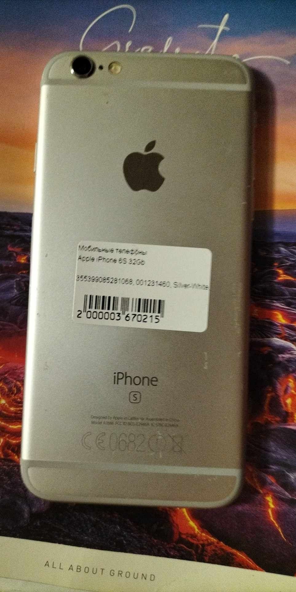 Продаётся телефон iPhone