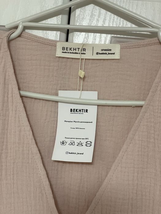 Сукня пудро-рожева з мусліну Bekhtir