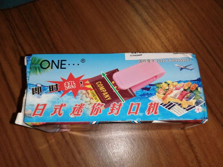 Selador de sacos de plástico