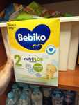 Mleko.    Bebiko 2