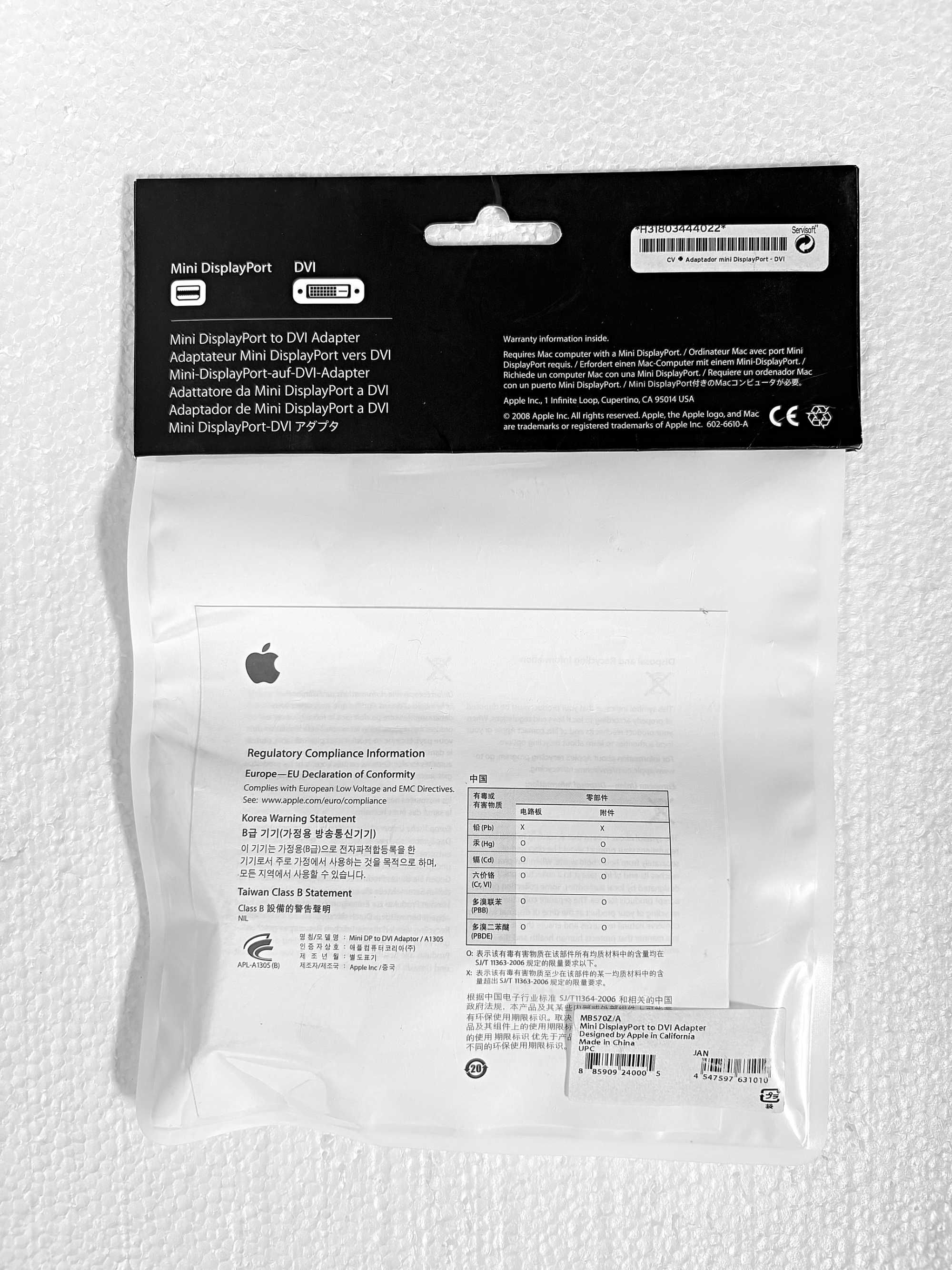 Vendo Mini displayport to dvi adapter da marca Apple - NOVO selado.