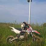 Cross Mrf 140 rc-z