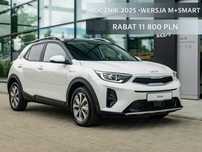 Kia Stonic Rocznik 2025!! Rabat 11800zł, różne kolory!! sprawdź!!